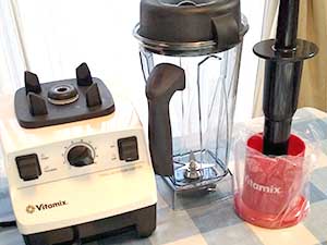 バイタミックス(Vitamix)買取